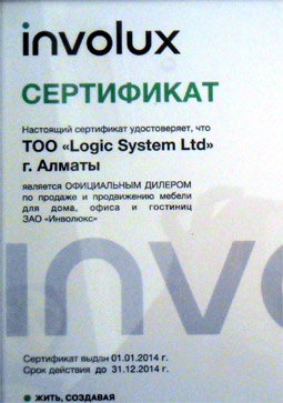 involux2