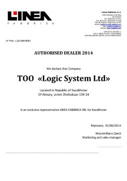 linea-eng