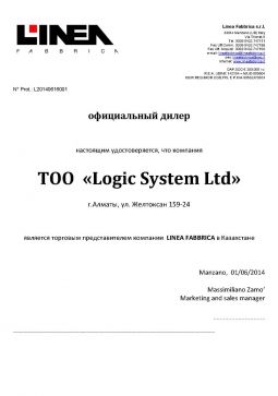 linea-rus